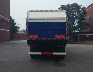 Dongfang Hongpai Automobile LT5257ZLJBBD0 garbage dump truck 