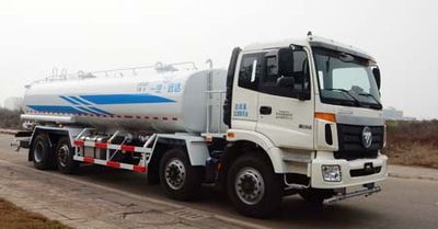 Yuanda  SCZ5310GSS5 Sprinkler truck