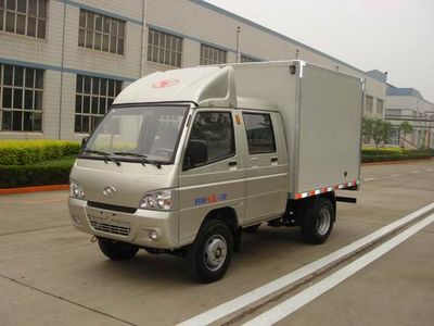 Shifeng  SF2310WX Box type low-speed truck