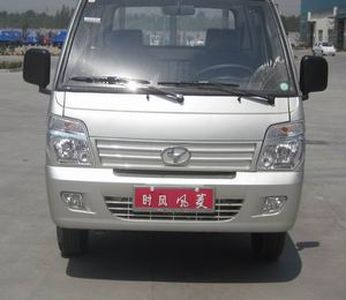 Shifeng  SF2310WX Box type low-speed truck