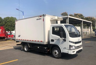 Yuejin  SH5047XLCPCEVNZ1 Pure electric refrigerated truck