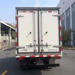 Yuejin  SH5047XLCPCEVNZ1 Pure electric refrigerated truck