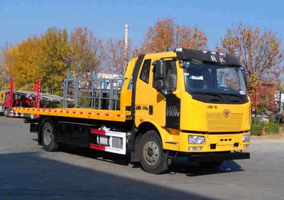 Lufeng  ST5161TQZAP Obstacle clearing vehicle