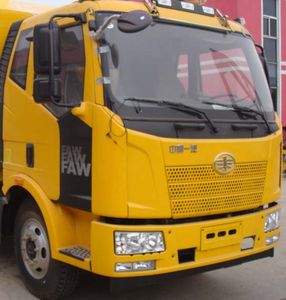 Lufeng  ST5161TQZAP Obstacle clearing vehicle