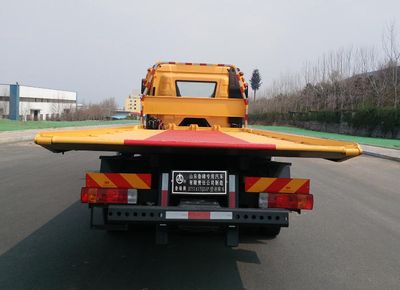 Lufeng  ST5161TQZAP Obstacle clearing vehicle