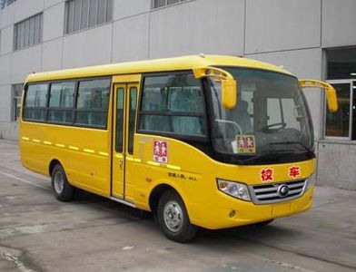 Yutong  ZK6720DX Elementary school bus