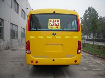 Yutong  ZK6720DX Elementary school bus