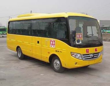 Yutong  ZK6720DX Elementary school bus