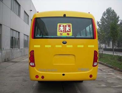 Yutong  ZK6720DX Elementary school bus