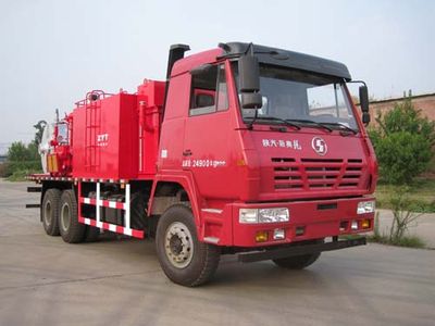 China National Petroleum Corporation (CNOOC) ZYT5254TXL20 Well cleaning and wax removal vehicle