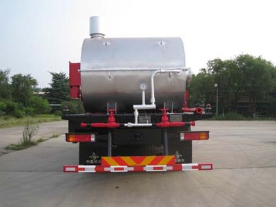 China National Petroleum Corporation (CNOOC) ZYT5254TXL20 Well cleaning and wax removal vehicle