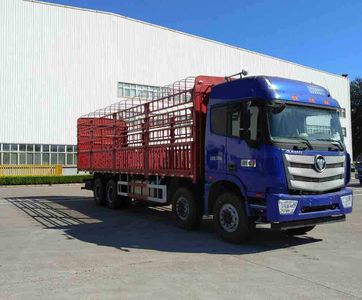 Ouman  BJ5319CCQAF Livestock and poultry transport vehicles