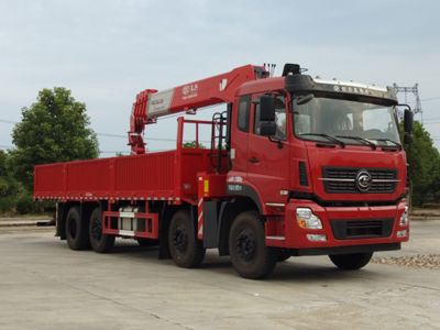 Cheng Li  CL5311JSQ6FD Vehicle mounted lifting and transportation vehicle