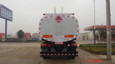 Chufei  CLQ5252GYY4 Oil tanker