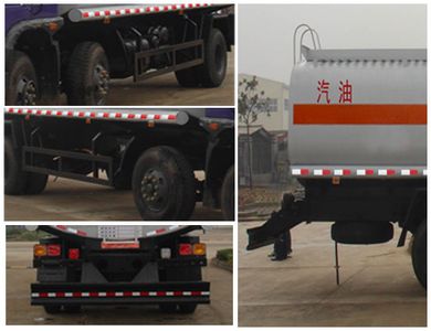 Chufei  CLQ5252GYY4 Oil tanker