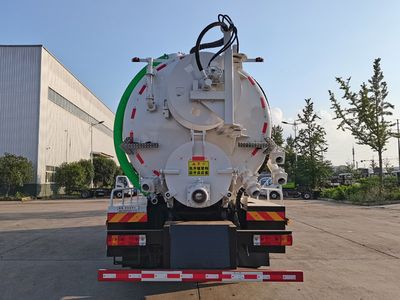 Chusheng  CSC5250GQWCA6 Cleaning the suction truck