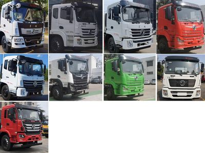 Dongfeng  DFZ5181GPSSZ6D watering lorry 