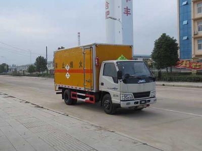 Jiangte brand automobiles JDF5060XDGJ5 Toxic and infectious goods box transport vehicle