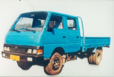 Jilin brand automobile JL1036P4RLK Truck