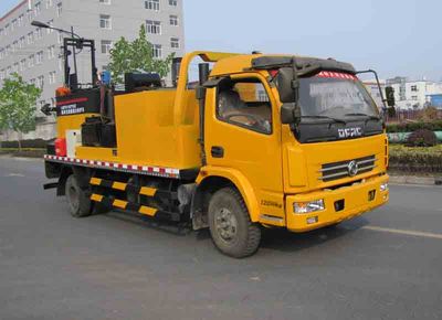 Zhetong brand automobiles LMT5120TYHZ Road maintenance vehicle