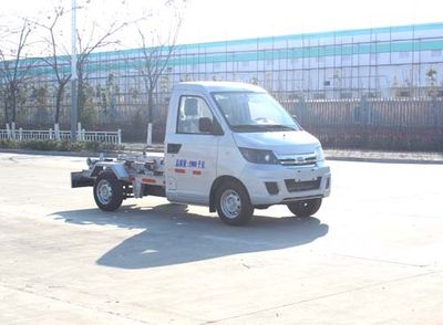 Jinwan  LXQ5020ZXXSQR detachable container garbage collector 