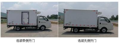 Kaiwo  NJL5041XLCEVC2 Pure electric refrigerated truck