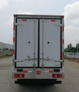 Kaiwo  NJL5041XLCEVC2 Pure electric refrigerated truck