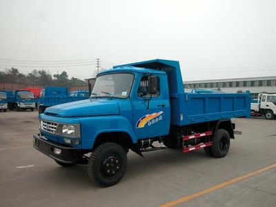 Nanjun  NJP5820CD8 Self dumping low-speed truck