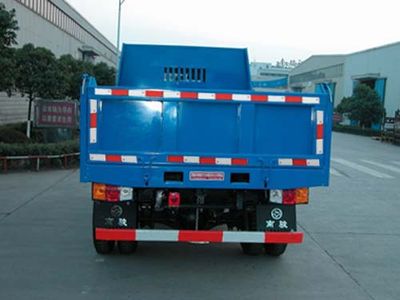 Nanjun  NJP5820CD8 Self dumping low-speed truck