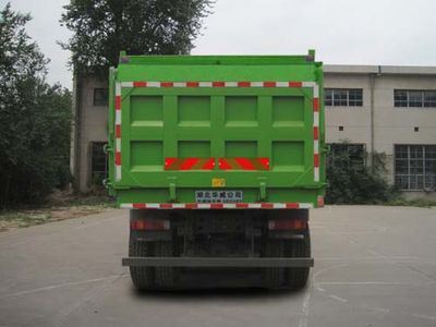 Hua Wei Chi Le  SGZ5250ZLJZZ4W36 garbage dump truck 