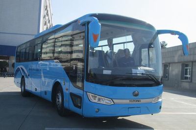 Yutong  ZK6115BEVG16 Pure electric city buses