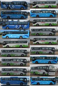 Yutong  ZK6115BEVG16 Pure electric city buses