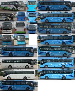 Yutong  ZK6115BEVG16 Pure electric city buses