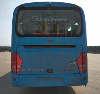 Yutong  ZK6115BEVG16 Pure electric city buses