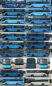 Yutong  ZK6115BEVG16 Pure electric city buses