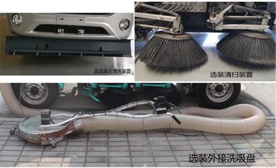 Huasi Token Car ZTY5030TXSBEV Pure electric cleaning and sweeping vehicle