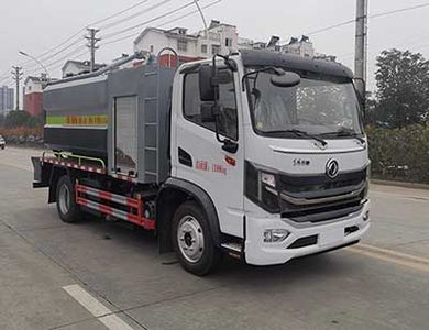 Tongruitong  CAA5121GQWJ6 Cleaning the suction truck