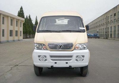 Shenyu  DFA2315PDQ Clean low-speed truck