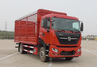 Dongfeng  DFH5180CCYEX21 Grate type transport vehicle