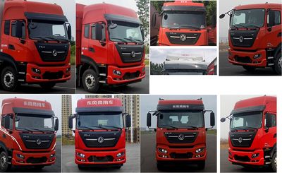 Dongfeng  DFH5180CCYEX21 Grate type transport vehicle