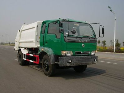 Dongfeng  EQ5092ZYS Compressed garbage truck