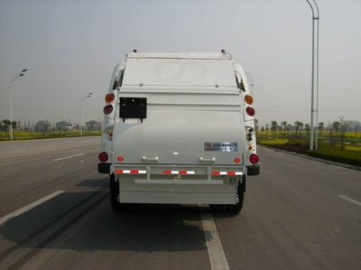 Dongfeng  EQ5092ZYS Compressed garbage truck