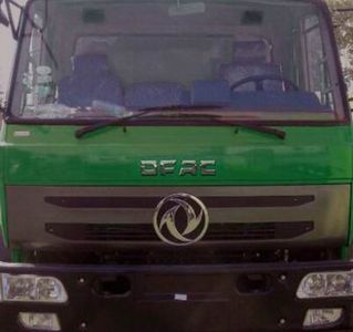 Dongfeng  EQ5092ZYS Compressed garbage truck