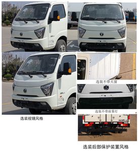 UFO  FD5037XXYR66K6NG1 Box transport vehicle