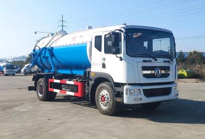 Danling  HLL5180GXWE6 Suction vehicle