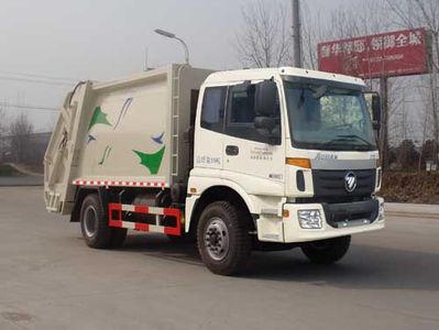 Shenhu  HLQ5160ZYSB Compressed garbage truck