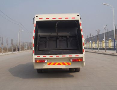 Shenhu  HLQ5160ZYSB Compressed garbage truck