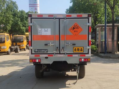 Jiangte brand automobiles JDF5031XQYQ5 Explosive equipment transport vehicle