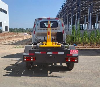 Kaili Feng  KLF5030ZXXS6 detachable container garbage collector 