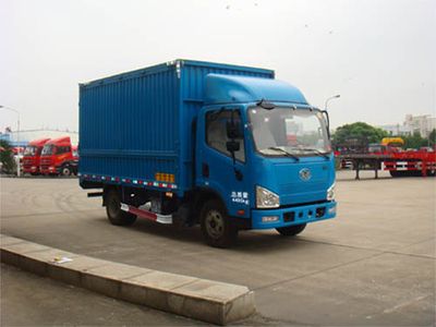 Sutong  PDZ5041XYKAE4 Wing opening box car